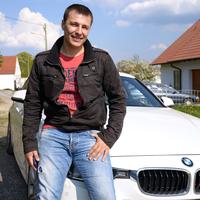 Отзыв от Георгий - DTV виза